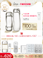 【双11立即预定】IPSA茵芙莎流金水抗痘控油美肤水保湿补水爽肤水-tmall.com天猫