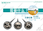 潍坊高新区东方路口袋公园工程下载【ID:1108853019】_【知末方案文本库】