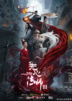 采集图片