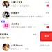 sc_20240726140316