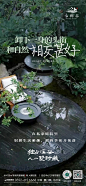 确认3