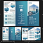折页 企业折页 三折页模板 三折页版式 企业三折页 医疗三折页 科技三折页 金融三折页 理财三折页 建筑三折页 教育三折页 互联网三折页 工业三折页 物流三折页 商务三折页