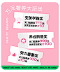 小红书美妆学院
