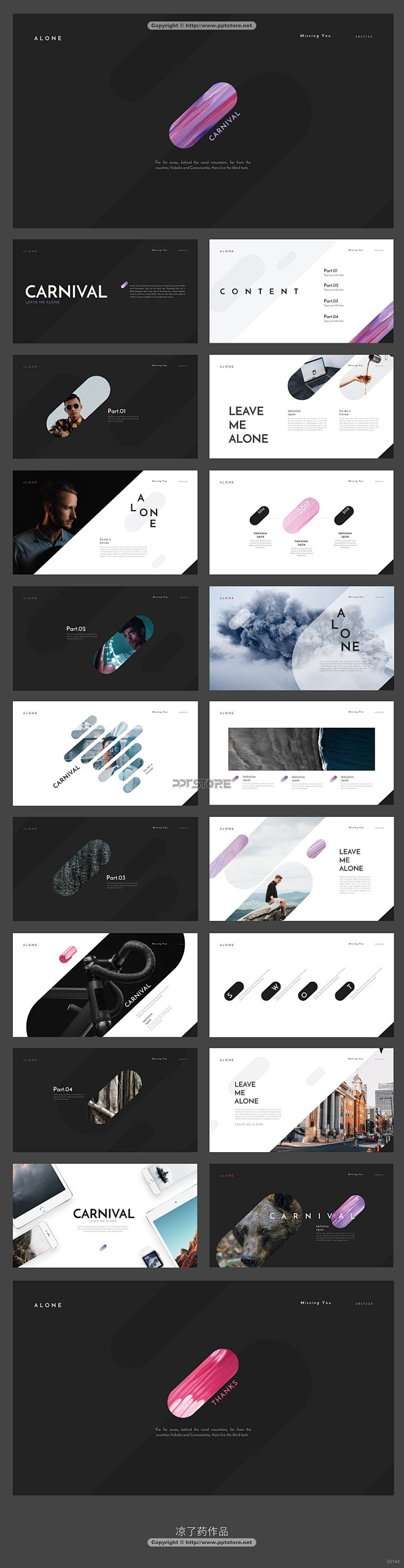 Helvetica (1890×7323...