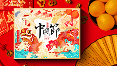二二五采集到拍摄参考
