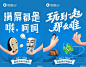 颜值低，拿什么社交？@广告门 - #陌陌#6.0#环时互动#美传# : 广告门网站是中国广告传播行业领先在线媒体及产业互动资讯服务平台。为广告传播行业提供专业行业信息，广告人才招聘/培训，广告营销案例推荐等专业服务。致力于将广告主、代理公司、媒体有机结合,