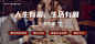 rys-banner-04社群
