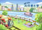 清水梦小