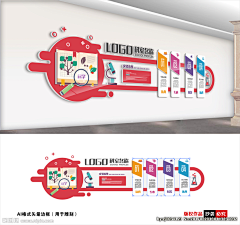 轻烟93采集到学校