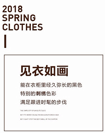 首页-evaouxiu旗舰店-天猫Tma...