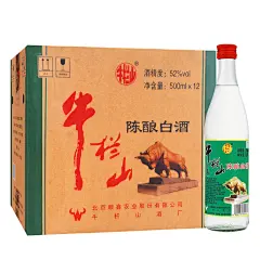 北京牛栏山陈酿白酒(白牛二/牛白瓶)光瓶白酒整箱装52度 500ml*12-tmall.com天猫
