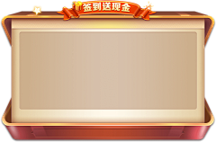 W艺可采集到直播间标签