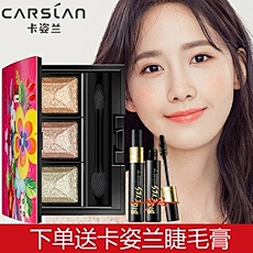滿天大星采集到效果收集