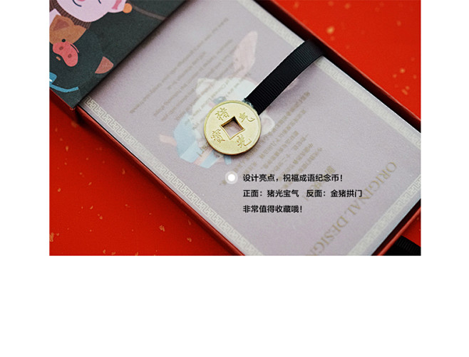 2019新款新人结婚用红包创意个性定制婚...
