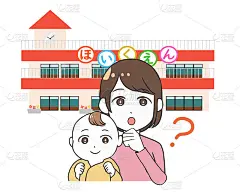 育婴室单亲妈妈质疑婴儿