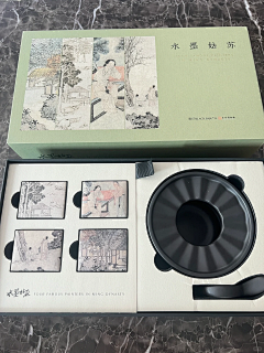 庞大冬贝利采集到茶叶