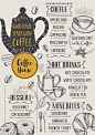 咖啡咖啡菜单，模板设计。