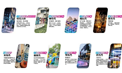 蛍采集到想要
