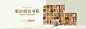 维莎旗舰店