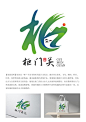 农产品类_图片素材_SmileBrand的画板-花瓣网