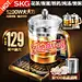 SKG 8049养生壶全自动多功能加厚玻璃电煮茶壶中药煎药煮茶壶正品-tmall.com天猫