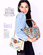 [ 25ans ] 18年2月号
< 春天的包包和鞋子 是“自然主义” >
model: #国木田彩良# ​​​​