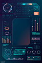 Velocity technology interface template design elements vector | premium image by rawpixel.com / taus