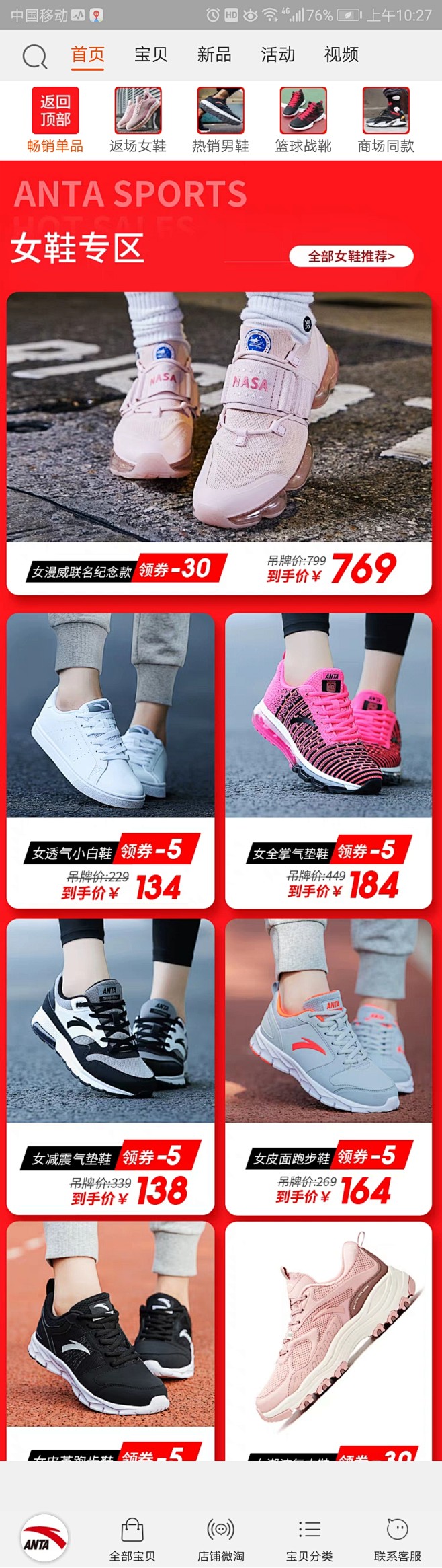 微信图片_20181113102453