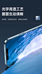 ESR亿色康宁大猩猩苹果12钢化膜iPhone12ProMax手机贴膜新款12Pro全屏保护Mini玻璃抗摔适用于苹果Max全包ip-tmall.com天猫