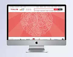 创意时尚背景|背景,背景图,背景底纹,底纹背景,背景下载,广告背景,背景海报,创意时尚,psd背景,创意时尚背景,创意,时尚,粉色,发射,海报Banner,扁平,渐变,几何,扁平化/简约,背景图