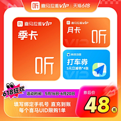 BChDaQi采集到主图