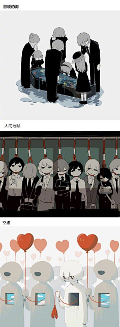 睡一觉也许会有灵感