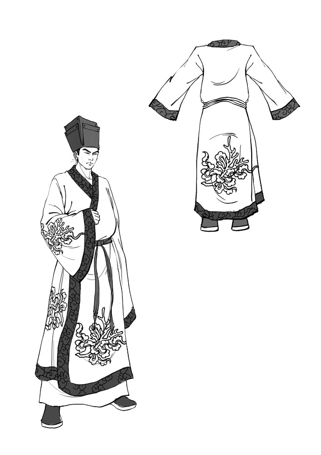 宋男