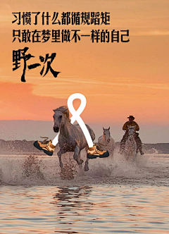 范范1992采集到文旅小镇