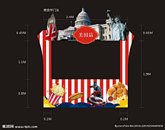 Hzn_ＦＭＸ采集到门头设计