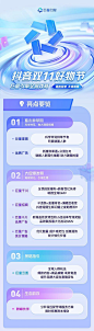 其中包括图片：