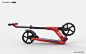 滑板车设计