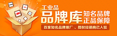 小的白了兔采集到海报
