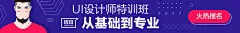 17ui-623-7281002.jpg (728×100)