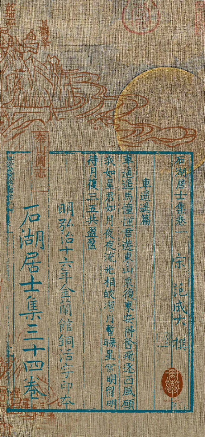 毕竟春归何处所，树头树底无寻处。唯有闲愁将不去，依旧住，伴人直到黄昏雨。-花瓣网