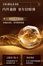 tb_image_share_1712494129026
