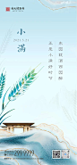 微信图片_20210521165053