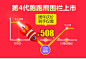  曲线图688_02.gif