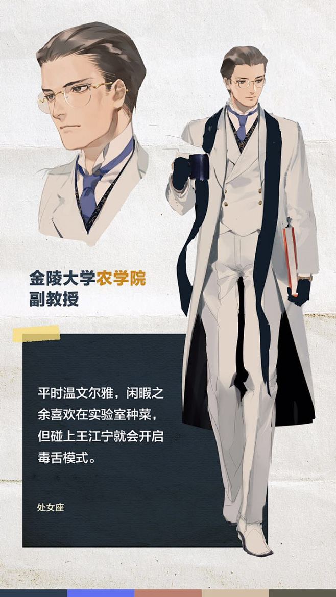 我的首页 微博-随时随地发现新鲜事
