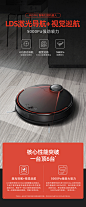 【新品】小狗扫地机器人家用智能洗擦扫地拖地一体机R60 Pro-tmall.com天猫