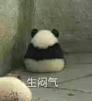 (10 封私信) 你都存了哪些沙雕表情包？ - 知乎 : 我所有的沙雕表情包库存都在这里了……唉靠表情包行走天下的我就这么被你们掏空了我只想说说明一下，图cr…