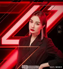 《乘风破浪的姐姐》即将上线，绝美海报发布，定档六月大势来袭