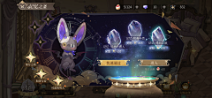 小象可爱多采集到P平面排版/立体构成