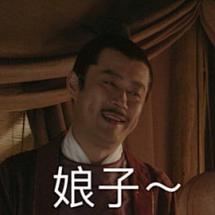 炯鱼采集到低级笑话