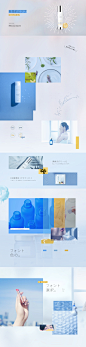 TAKAMI品牌官网-概念稿_郑一鸣_68Design